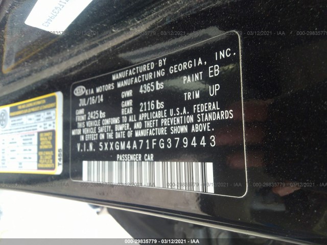 Photo 8 VIN: 5XXGM4A71FG379443 - KIA OPTIMA LX 