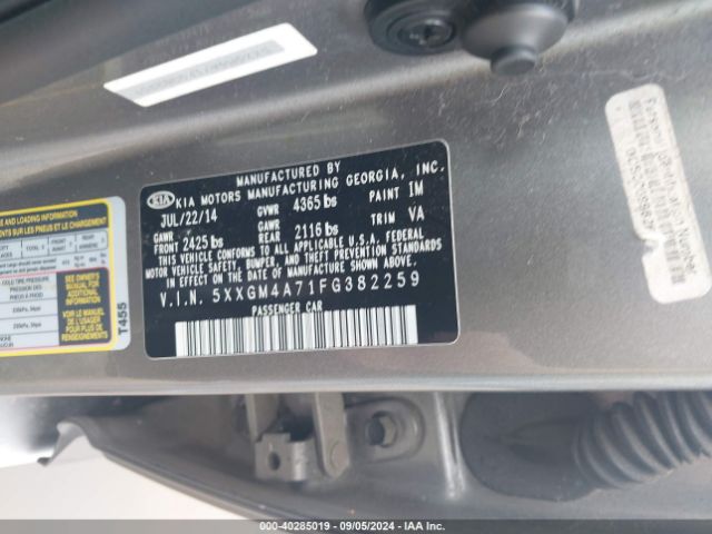 Photo 8 VIN: 5XXGM4A71FG382259 - KIA OPTIMA 