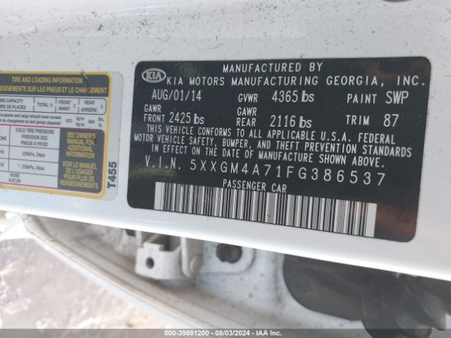 Photo 8 VIN: 5XXGM4A71FG386537 - KIA OPTIMA 