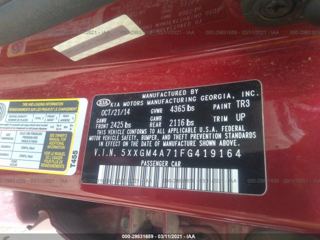 Photo 8 VIN: 5XXGM4A71FG419164 - KIA OPTIMA 