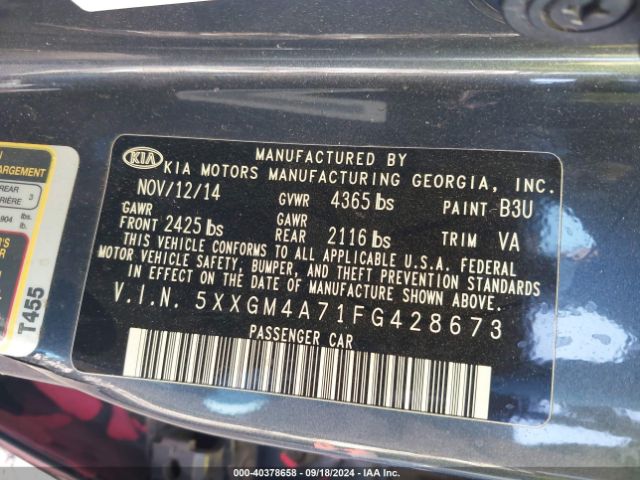 Photo 8 VIN: 5XXGM4A71FG428673 - KIA OPTIMA 