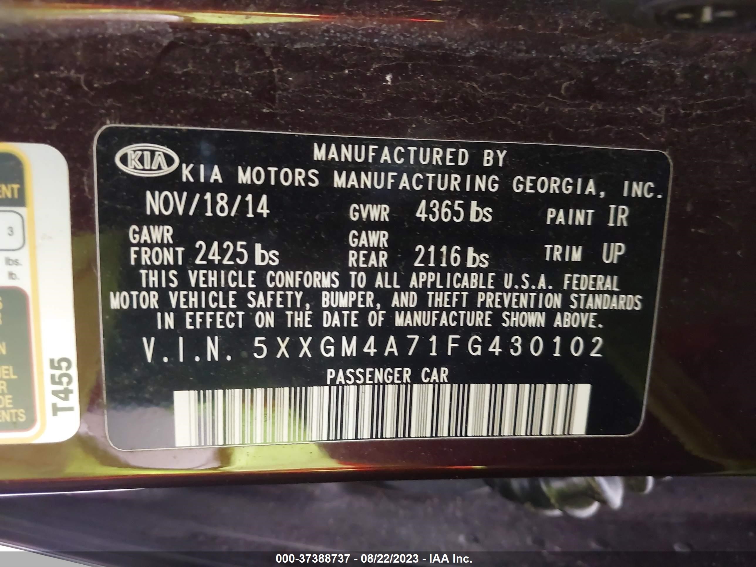 Photo 8 VIN: 5XXGM4A71FG430102 - KIA OPTIMA 