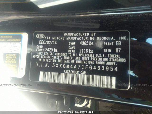 Photo 8 VIN: 5XXGM4A71FG433954 - KIA OPTIMA 