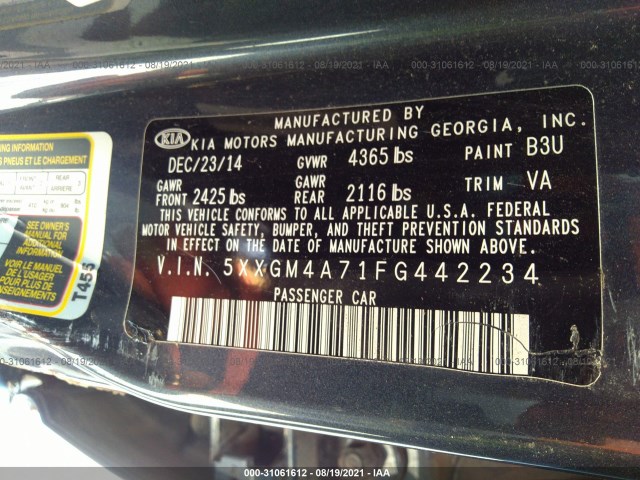 Photo 8 VIN: 5XXGM4A71FG442234 - KIA OPTIMA 