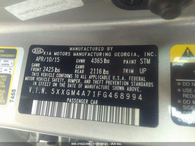 Photo 8 VIN: 5XXGM4A71FG468994 - KIA OPTIMA 