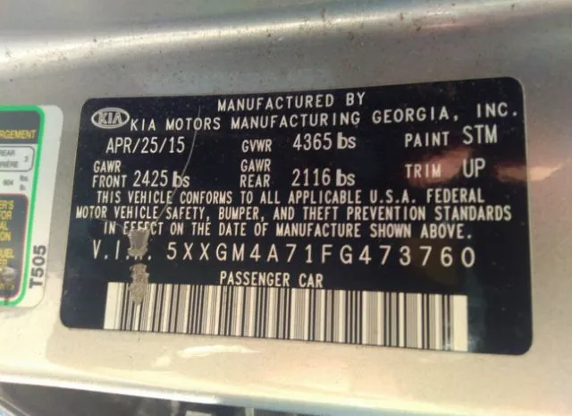 Photo 8 VIN: 5XXGM4A71FG473760 - KIA OPTIMA 