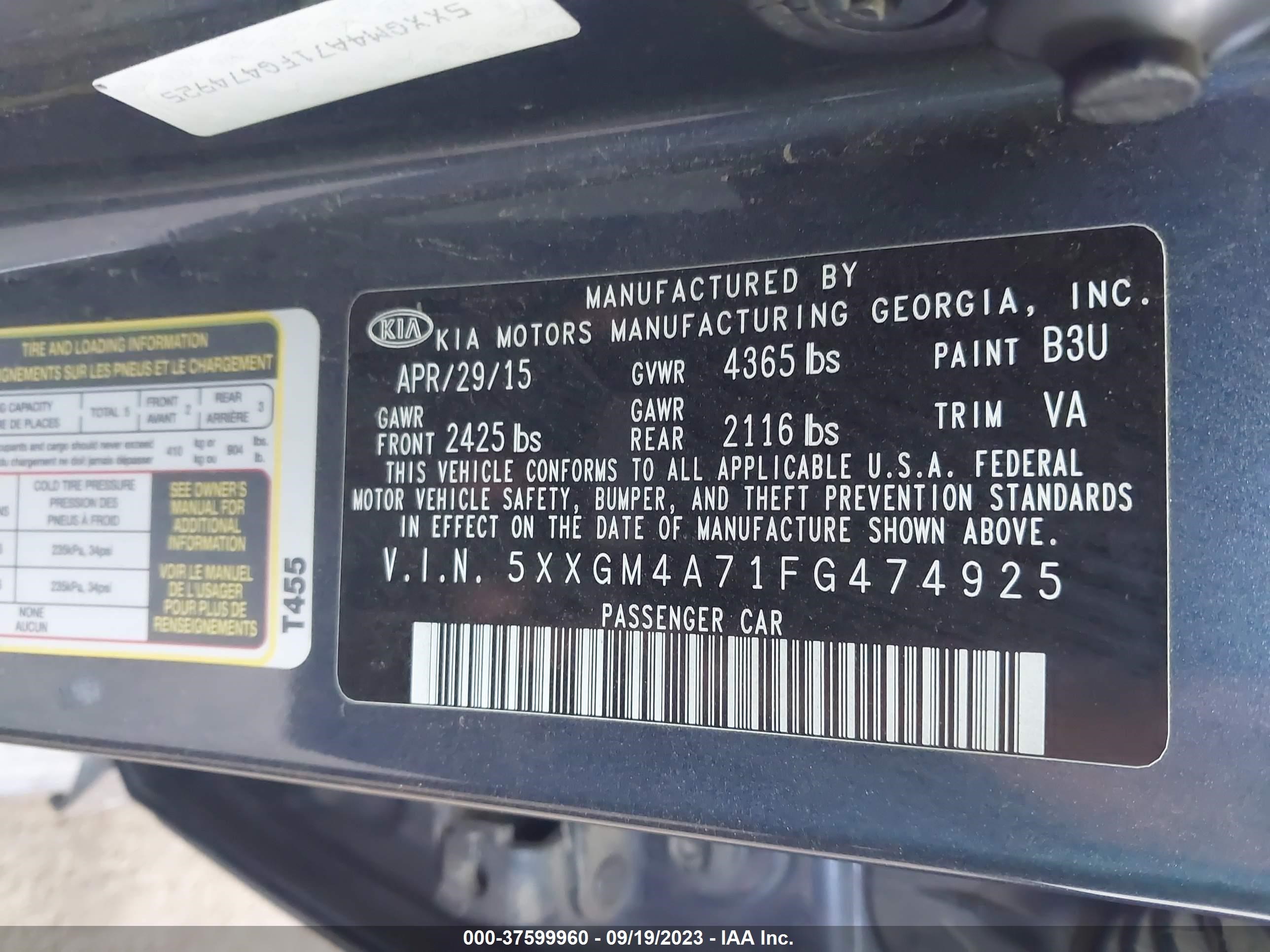 Photo 8 VIN: 5XXGM4A71FG474925 - KIA OPTIMA 