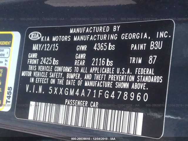 Photo 8 VIN: 5XXGM4A71FG478960 - KIA OPTIMA 