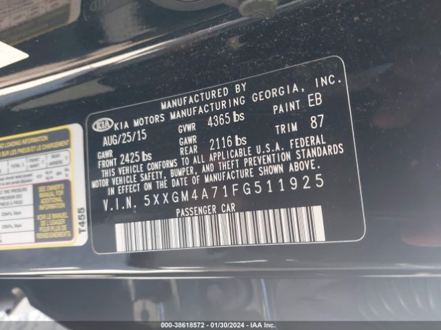 Photo 8 VIN: 5XXGM4A71FG511925 - KIA OPTIMA 