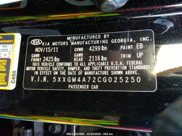 Photo 8 VIN: 5XXGM4A72CG025250 - KIA OPTIMA 