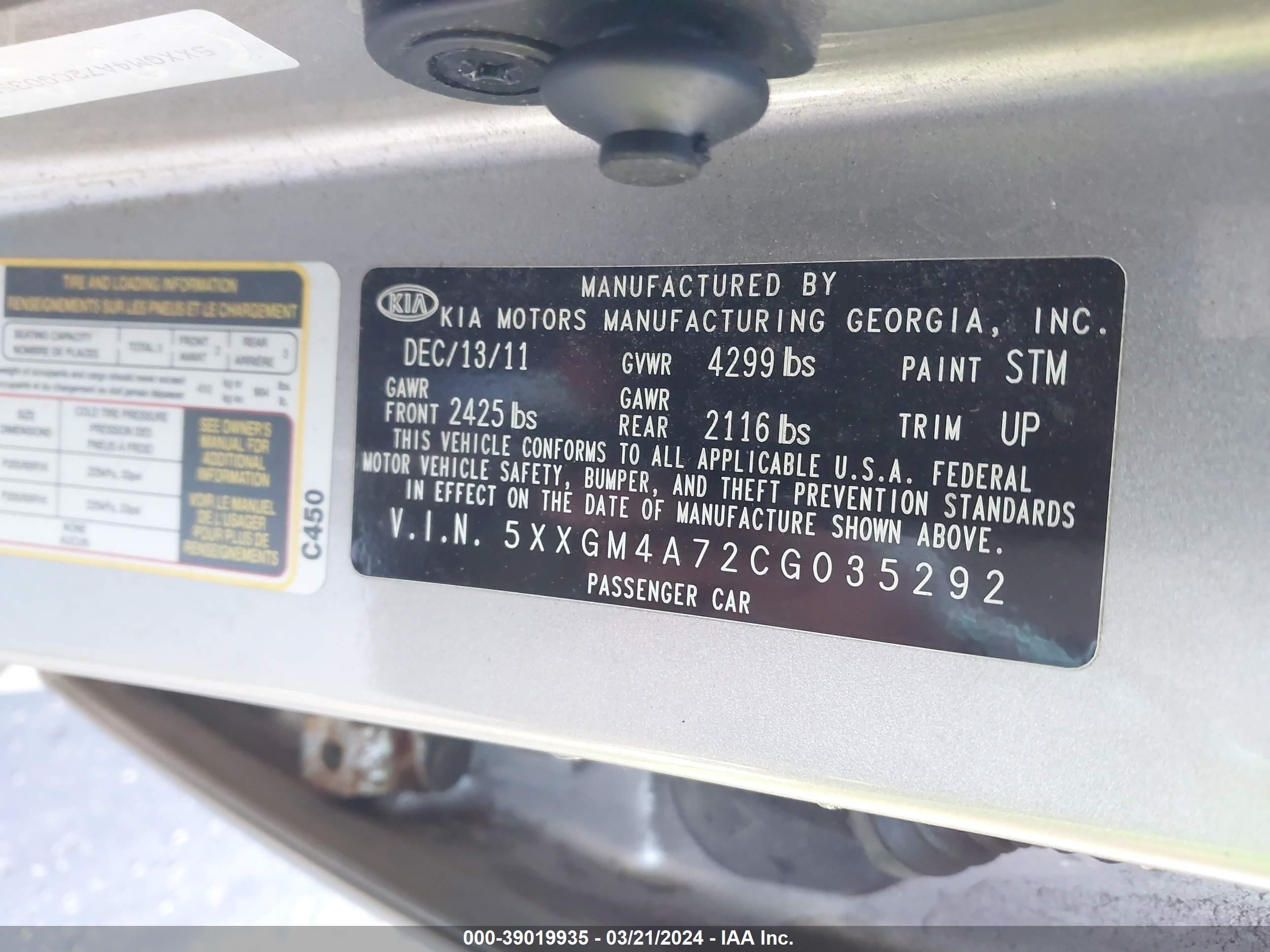 Photo 8 VIN: 5XXGM4A72CG035292 - KIA OPTIMA 