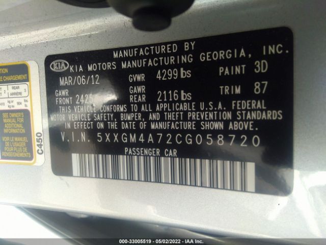 Photo 8 VIN: 5XXGM4A72CG058720 - KIA OPTIMA 