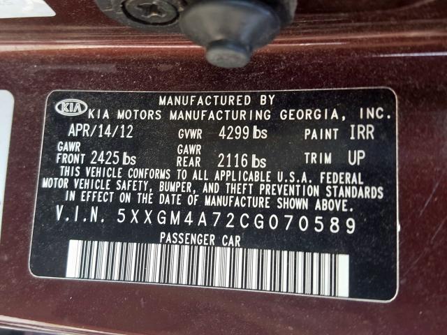 Photo 9 VIN: 5XXGM4A72CG070589 - KIA OPTIMA LX 