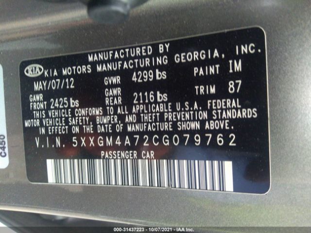 Photo 8 VIN: 5XXGM4A72CG079762 - KIA OPTIMA 