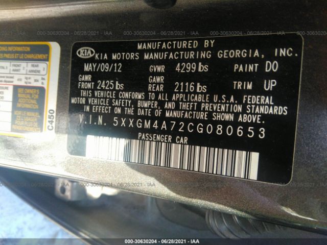 Photo 8 VIN: 5XXGM4A72CG080653 - KIA OPTIMA 