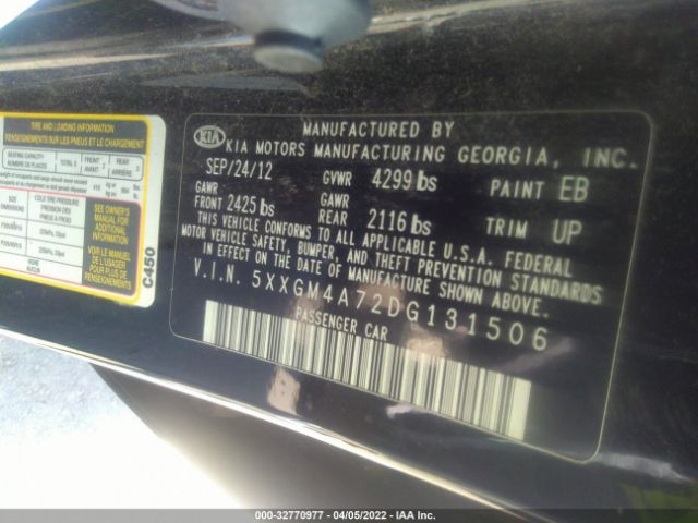 Photo 8 VIN: 5XXGM4A72DG131506 - KIA OPTIMA 