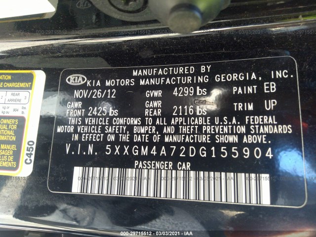 Photo 8 VIN: 5XXGM4A72DG155904 - KIA OPTIMA 