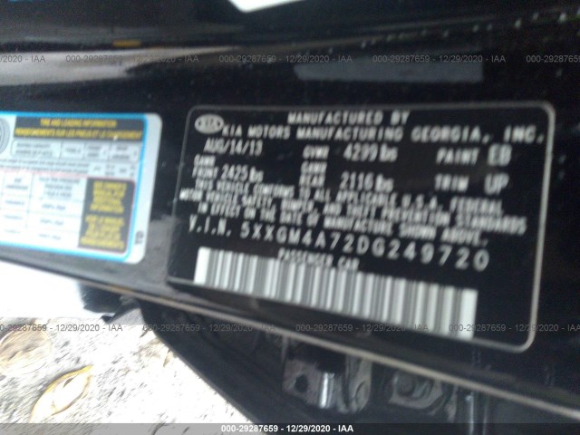 Photo 8 VIN: 5XXGM4A72DG249720 - KIA OPTIMA 