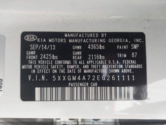 Photo 8 VIN: 5XXGM4A72EG261111 - KIA OPTIMA 