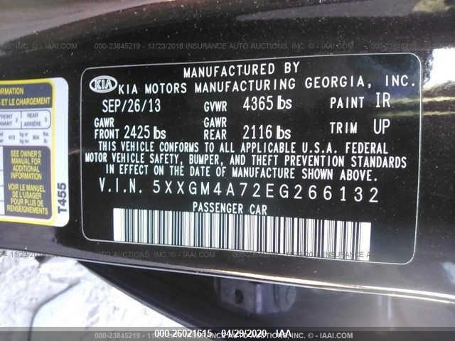 Photo 8 VIN: 5XXGM4A72EG266132 - KIA OPTIMA 