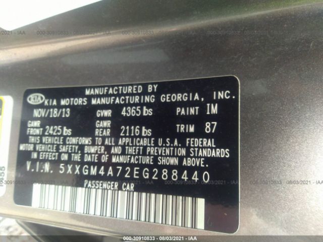 Photo 8 VIN: 5XXGM4A72EG288440 - KIA OPTIMA 