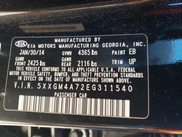 Photo 9 VIN: 5XXGM4A72EG311540 - KIA OPTIMA LX 