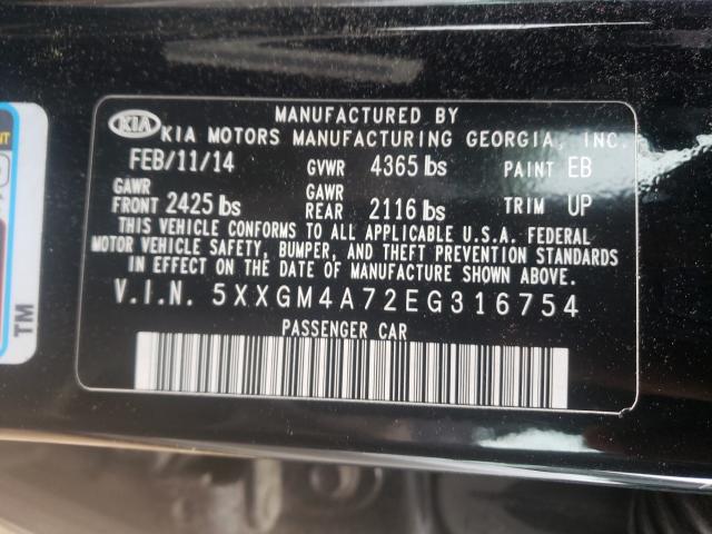 Photo 9 VIN: 5XXGM4A72EG316754 - KIA OPTIMA LX 