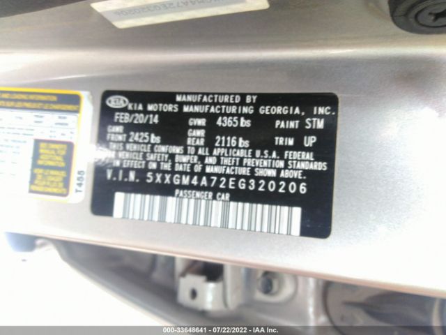 Photo 8 VIN: 5XXGM4A72EG320206 - KIA OPTIMA 