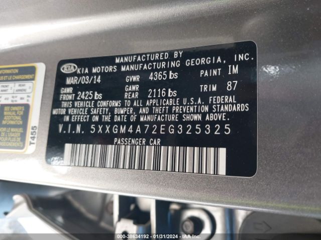 Photo 8 VIN: 5XXGM4A72EG325325 - KIA OPTIMA 