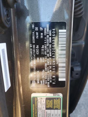 Photo 11 VIN: 5XXGM4A72EG333604 - KIA OPTIMA 