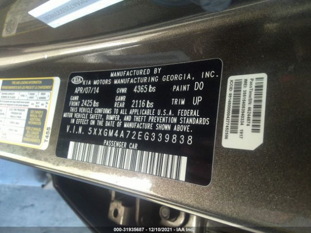 Photo 8 VIN: 5XXGM4A72EG339838 - KIA OPTIMA 