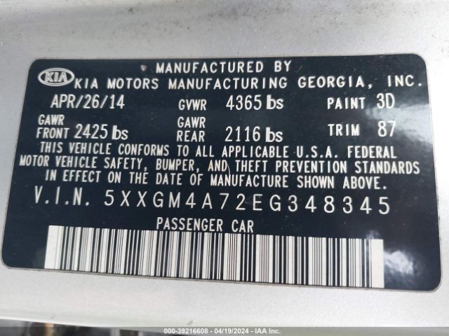 Photo 8 VIN: 5XXGM4A72EG348345 - KIA OPTIMA 