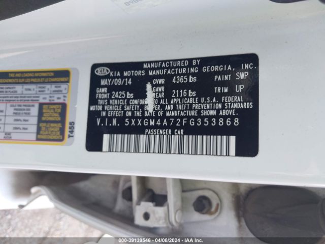 Photo 8 VIN: 5XXGM4A72FG353868 - KIA OPTIMA 