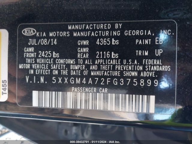 Photo 8 VIN: 5XXGM4A72FG375899 - KIA OPTIMA 