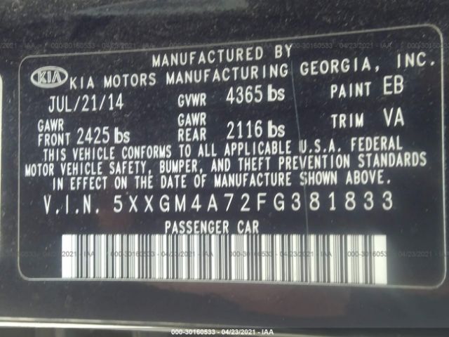 Photo 8 VIN: 5XXGM4A72FG381833 - KIA OPTIMA 