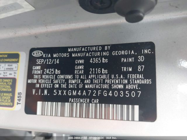 Photo 8 VIN: 5XXGM4A72FG403507 - KIA OPTIMA 