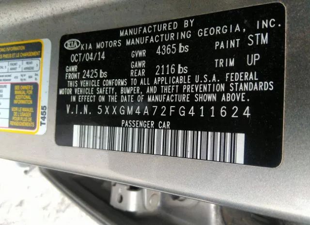 Photo 8 VIN: 5XXGM4A72FG411624 - KIA OPTIMA 