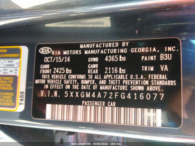 Photo 8 VIN: 5XXGM4A72FG416077 - KIA OPTIMA 