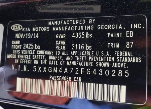 Photo 8 VIN: 5XXGM4A72FG430285 - KIA OPTIMA 