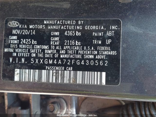 Photo 8 VIN: 5XXGM4A72FG430562 - KIA OPTIMA 