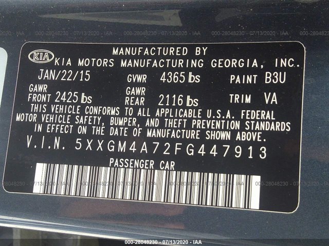 Photo 8 VIN: 5XXGM4A72FG447913 - KIA OPTIMA 