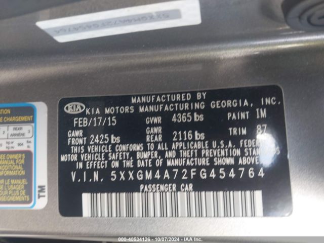 Photo 8 VIN: 5XXGM4A72FG454764 - KIA OPTIMA 