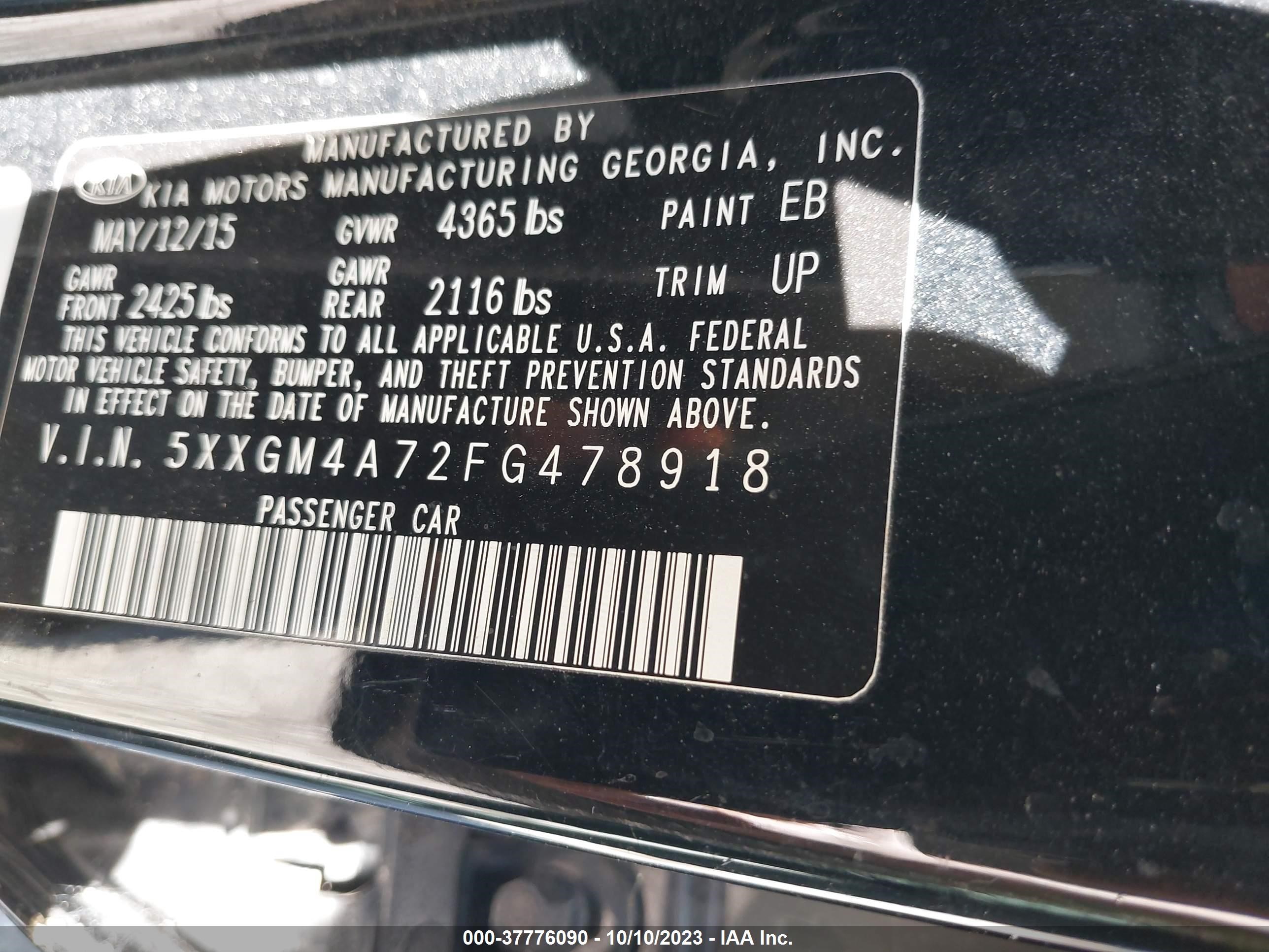 Photo 8 VIN: 5XXGM4A72FG478918 - KIA OPTIMA 