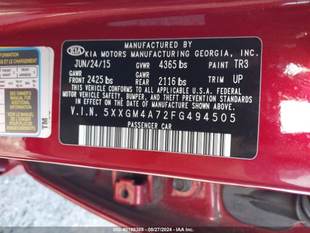 Photo 8 VIN: 5XXGM4A72FG494505 - KIA OPTIMA 