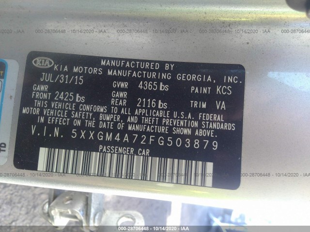 Photo 8 VIN: 5XXGM4A72FG503879 - KIA OPTIMA 