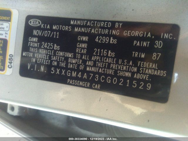 Photo 8 VIN: 5XXGM4A73CG021529 - KIA OPTIMA 