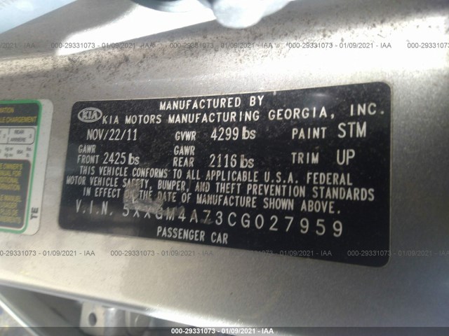 Photo 8 VIN: 5XXGM4A73CG027959 - KIA OPTIMA 