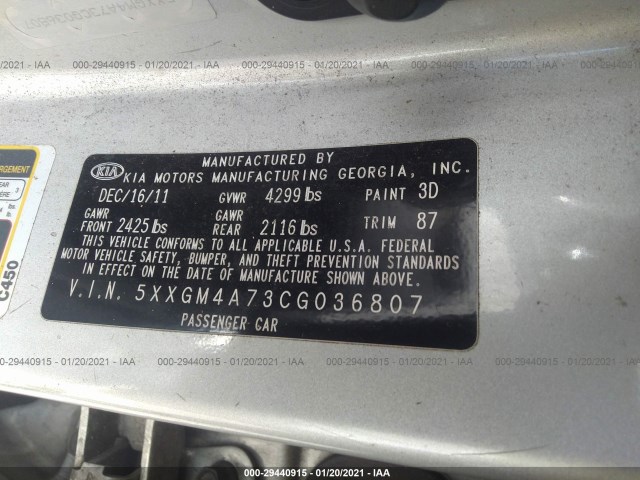 Photo 8 VIN: 5XXGM4A73CG036807 - KIA OPTIMA 