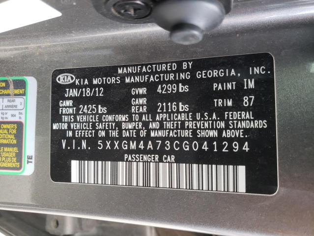 Photo 11 VIN: 5XXGM4A73CG041294 - KIA OPTIMA 