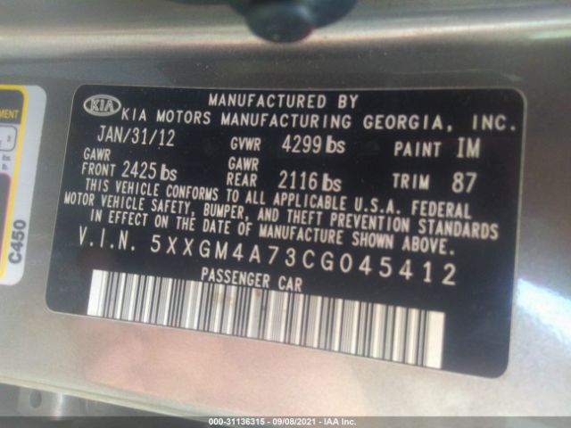 Photo 8 VIN: 5XXGM4A73CG045412 - KIA OPTIMA 